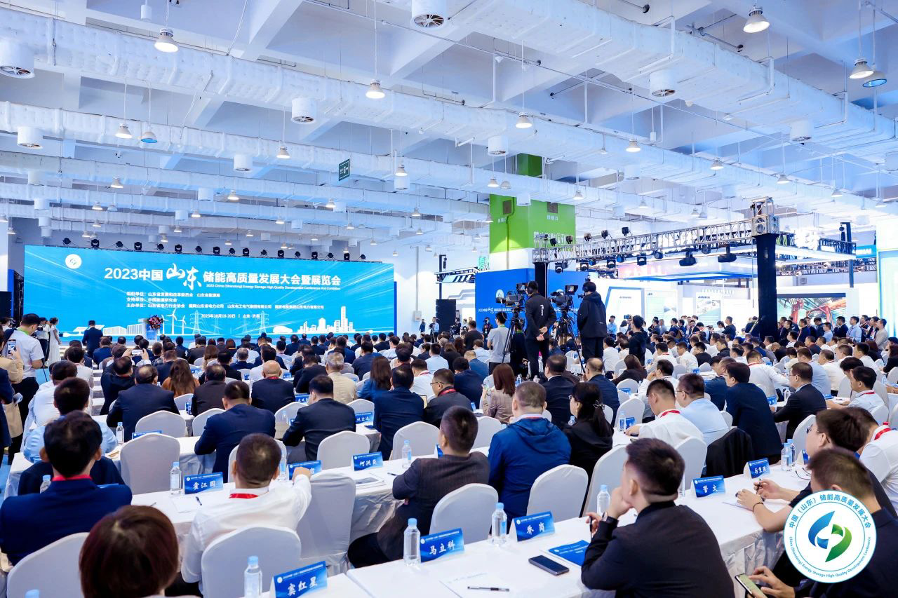 W66国际电子亮相2023中国（山东）储能高质量发展大会暨展览会