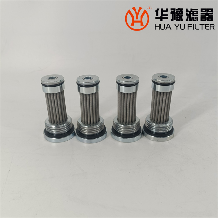 華豫HS011344-025濾芯 風(fēng)機(jī)液壓站濾芯